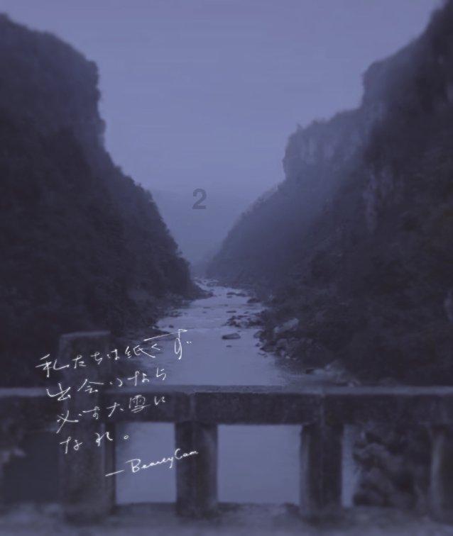 东京42