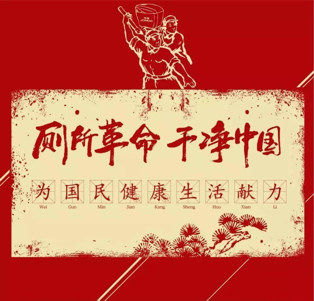 手机游戏